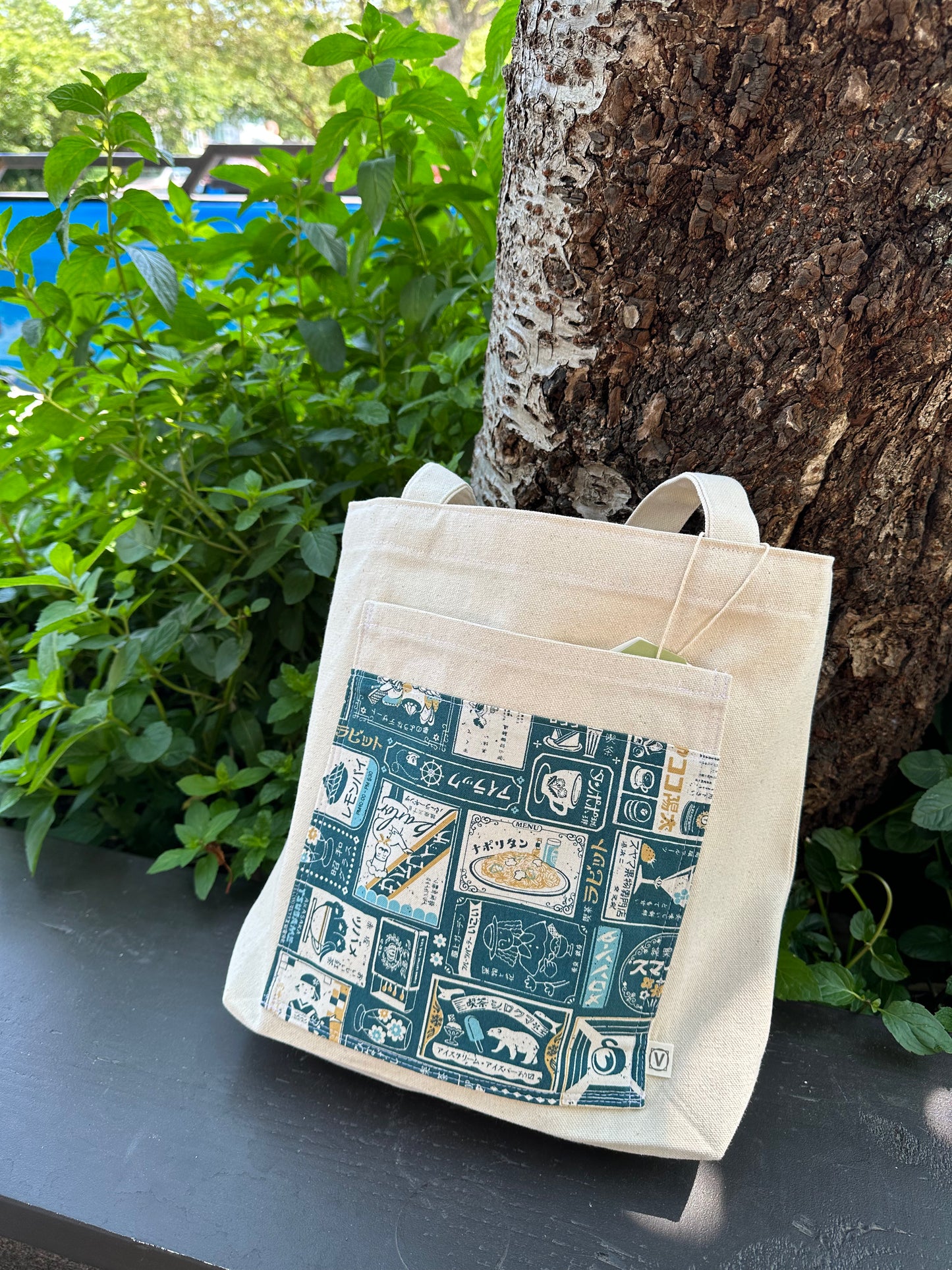 Small Tote - Japanese Print